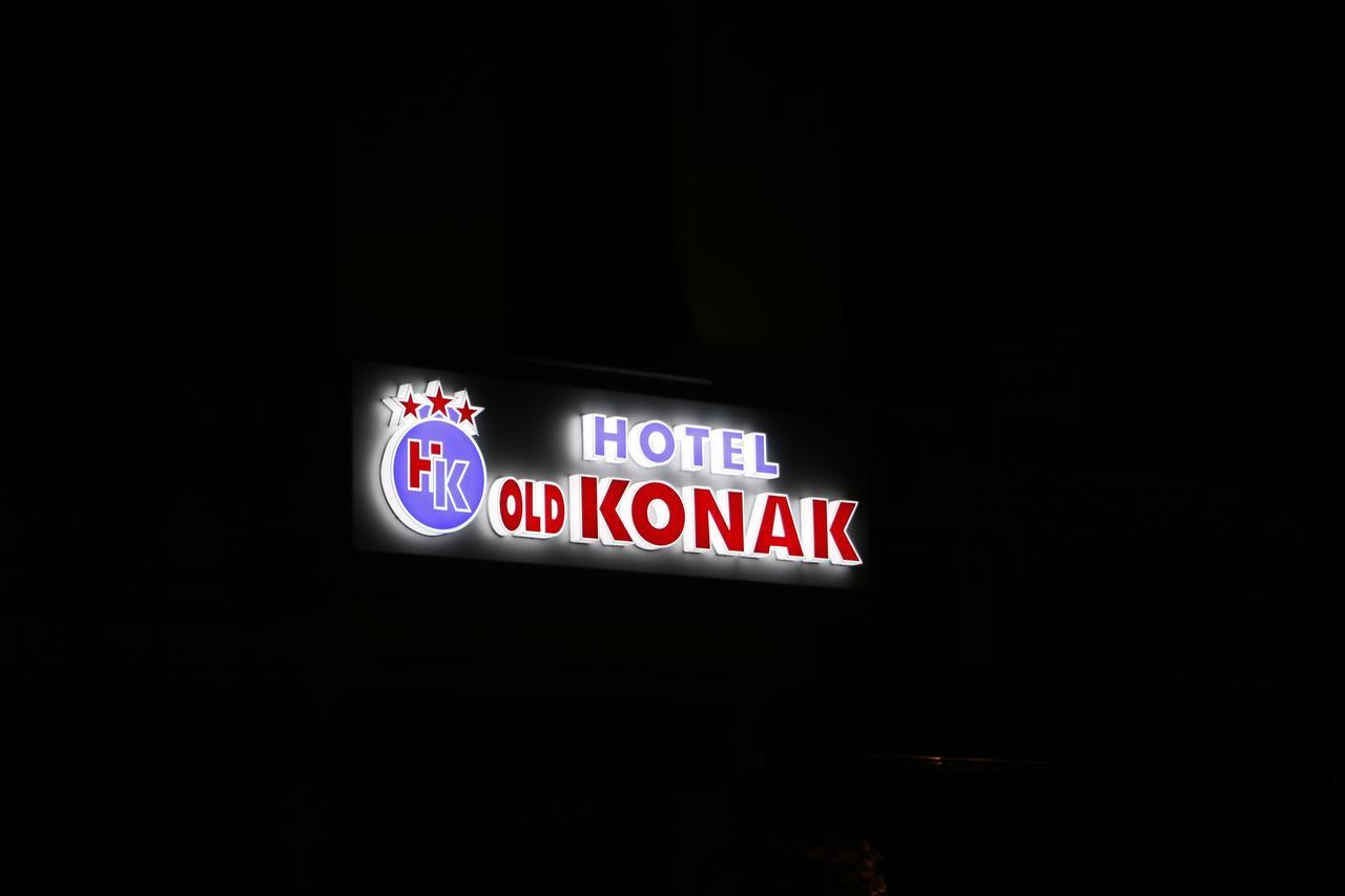 Hotel Old Konak Skopje Exterior foto